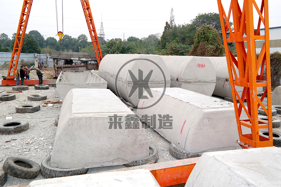 潍坊成都建程水泥制品有限公司